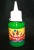 Brights Childrens Acrylic Paint - Green